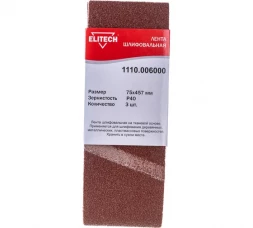 Лента шлифовальная на тканевой основе (3 шт; 75х457 мм; P40) Elitech 1110.006000