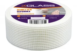 Лента серпянка стеклотканевая самоклеящаяся X-Glass 50 мм х 45 м 