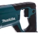 Перфоратор Makita HR2641