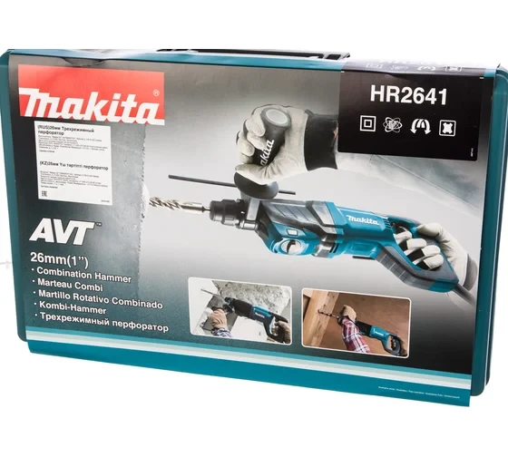 Перфоратор Makita HR2641