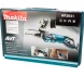 Перфоратор Makita HR2641
