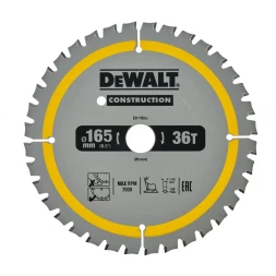 Диск пильный по дереву DEWALT CONSTRUCTION DT1950, 165х20х1 мм 