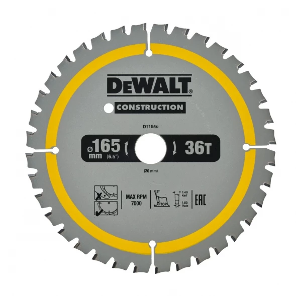 Диск пильный по дереву DEWALT CONSTRUCTION DT1950, 165х20х1 мм 