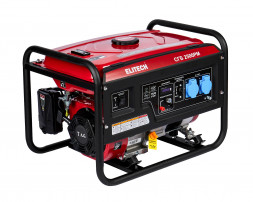 Генератор бензиновый Elitech СГБ 2500РМ 