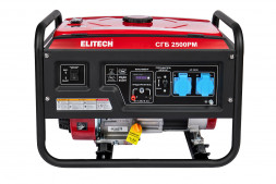 Генератор бензиновый Elitech СГБ 2500РМ 