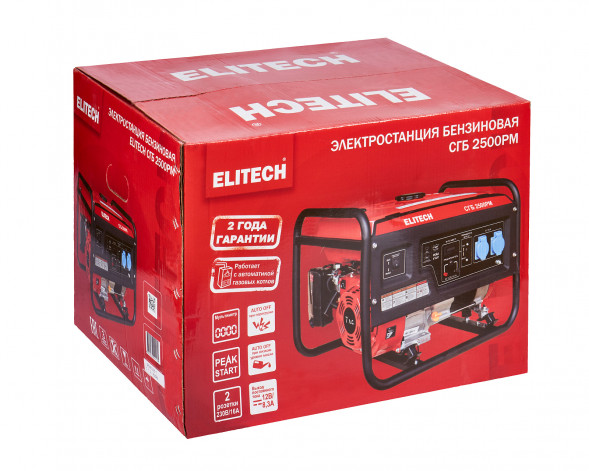 Генератор бензиновый Elitech СГБ 2500РМ 