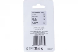 Лезвия по нержавеющей стали для трубореза Milwaukee