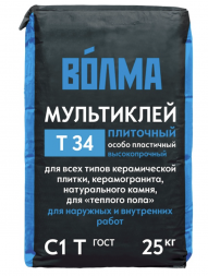Клей для тяжелой плитки и натурального камня Волма Мультиклей Т34, 25 кг