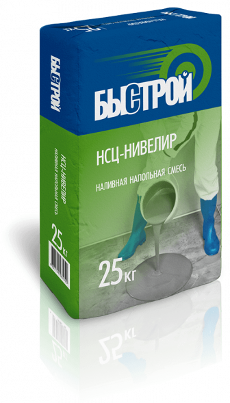 Наливная напольная смесь Быстрой НСЦ-НИВЕЛИР (25 кг)