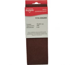 Лента шлифовальная на тканевой основе (3 шт; 75х457 мм; P80) Elitech 1110.006200