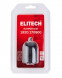 Патрон для дрели быстрозажимной, 1.5-13мм, 1/2 Elitech 1820.170800