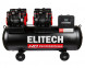 Безмасляный малошумный компрессор Elitech HD ACF 1200-200S 
