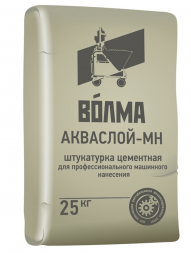 Штукатурка цементная Волма Акваслой МН, 25 кг