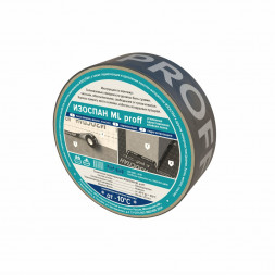 Лента клейкая односторонняя Изоспан ML proff усиленная 50 мм 25 м