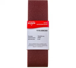 Лента шлифовальная (3 шт; 75х533 мм; P100) Elitech 1110.006300