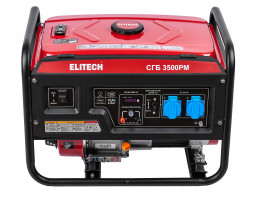 Генератор бензиновый Elitech СГБ 3500РМ 