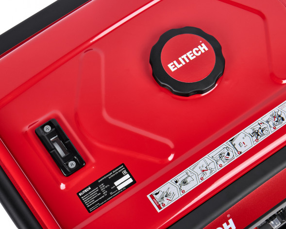 Генератор бензиновый Elitech СГБ 3500РМ 