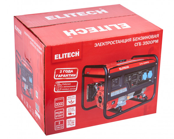 Генератор бензиновый Elitech СГБ 3500РМ 