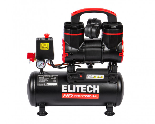 Компрессор безмасляный малошумный Elitech ACF 200-8S 