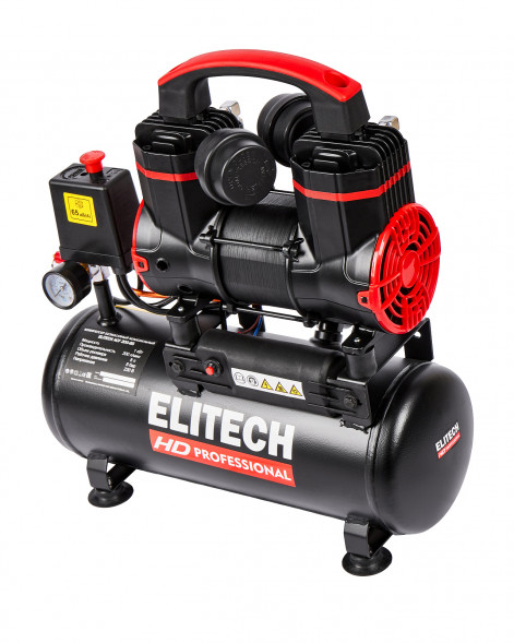 Компрессор безмасляный малошумный Elitech ACF 200-8S 