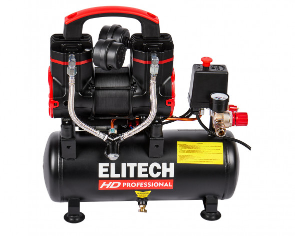 Компрессор безмасляный малошумный Elitech ACF 200-8S 