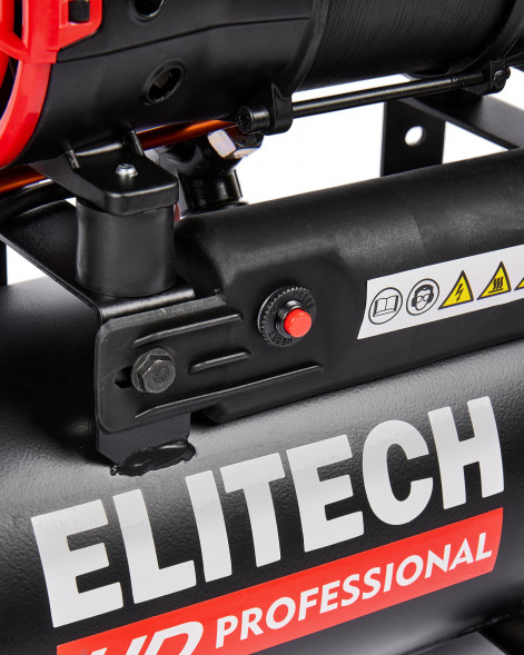 Компрессор безмасляный малошумный Elitech ACF 200-8S 