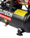 Компрессор безмасляный малошумный Elitech ACF 200-8S 