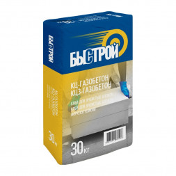 Клей для кладки изделий из ячеистого бетона Быстрой КЦ-газобетон, 30 кг