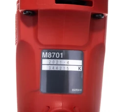 Перфоратор Makita M8701