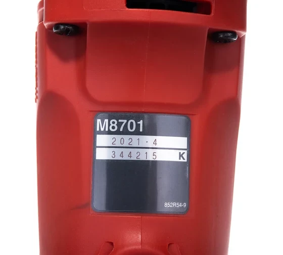 Перфоратор Makita M8701