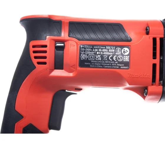 Перфоратор Makita M8701
