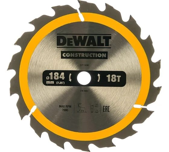 Диск пильный по дереву DEWALT CONSTRUCTION DT1938, 184х16х1.7 мм 