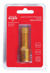 Коронка алмазная (16 мм; М14) ELITECH 1820.121300