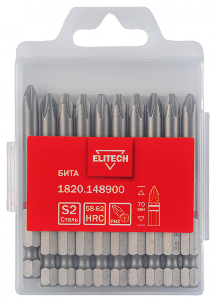 Бита PH2, 70 мм, 10 шт Elitech 1820.148900