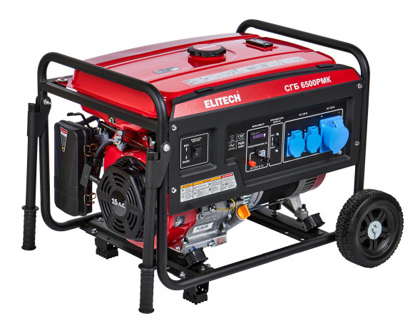 Генератор бензиновый Elitech СГБ 6500РМК