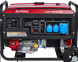 Генератор бензиновый Elitech СГБ 6500РМК