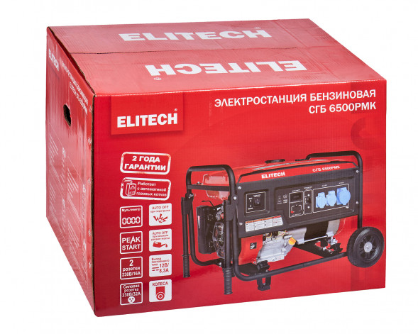 Генератор бензиновый Elitech СГБ 6500РМК