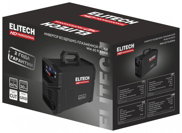 Аппарат плазменной резки Elitech HD WM 60 Plasma 
