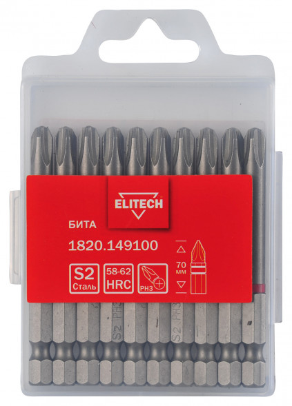 Бита PH3, 70 мм, 10 шт Elitech 1820.149100