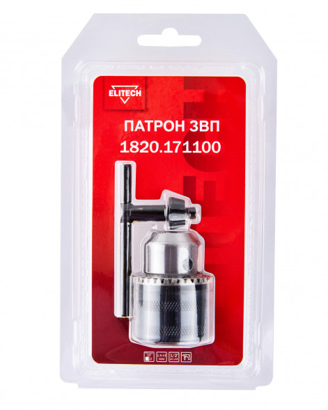 Патрон для дрели с ключем, 1.5-13мм, 1/2 Elitech 1820.171100
