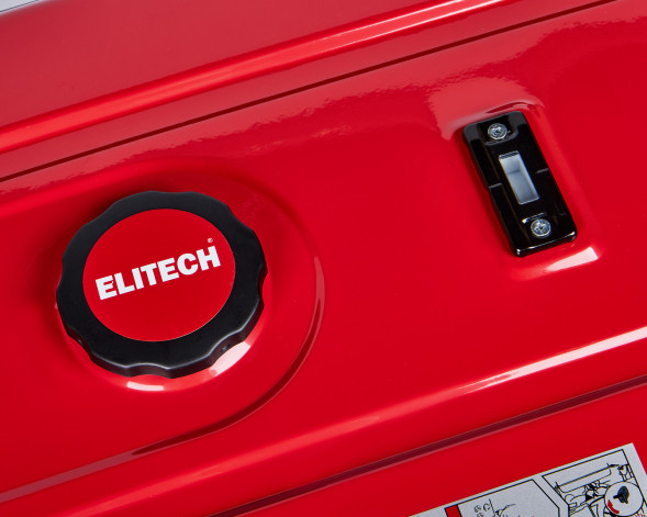 Генератор бензиновый Elitech СГБ 8000ЕМК