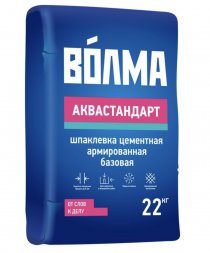 Шпаклевка цементная Волма Аквастандарт, 22 кг