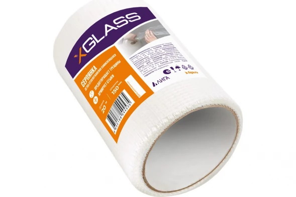 Лента серпянка стеклотканевая самоклеящаяся X-Glass 150 мм х 20 м