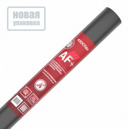 Мембрана АF+ Изоспан негорючая усиленная ветрозащитная паропроницаемая 1,27х55,11 м 70м2