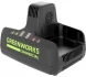 Зарядное устройство на 2 слота Greenworks G82C2 82V