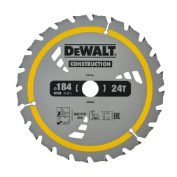 Пильный диск DEWALT CONSTRUCTION DT1951, 184/20 мм.