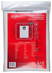 Пылесборник 3 шт Elitech 2310.004900 