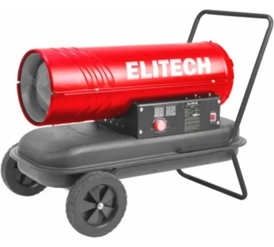 Пушка тепловая дизельная Elitech ДП 20