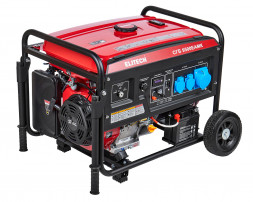 Генератор бензиновый Elitech СГБ 9500ЕАМК 