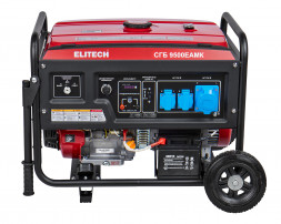 Генератор бензиновый Elitech СГБ 9500ЕАМК 